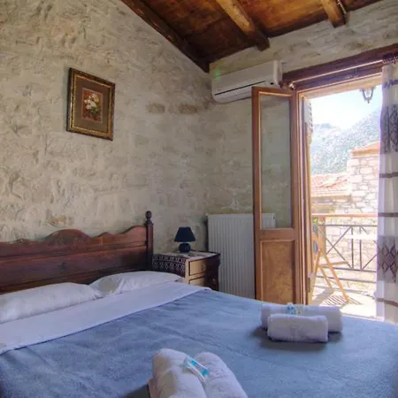 Stone Village 4*